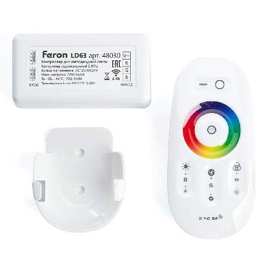 контроллер для rgb светодиодной ленты feron ld63 48030