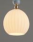 Подвесной светильник Moderli Charm V10902-P