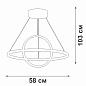 Подвесной светодиодный светильник Vitaluce V4676-0/2S