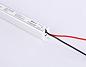 Блок питания Ambrella light Illumination LED Driver 12V 24W IP20 2A GS8602