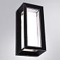 Уличный настенный светодиодный светильник Arte Lamp Ulysses A8130AL-1BK