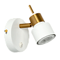 Спот Arte Lamp Almach A1906AP-1WH
