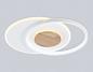 Светильник потолочный Ambrella light COMFORT FL4788