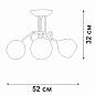 Потолочная люстра Vitaluce V43090-13/3PL
