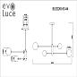 Подвесная люстра Evoluce Arcola SLE220103-04