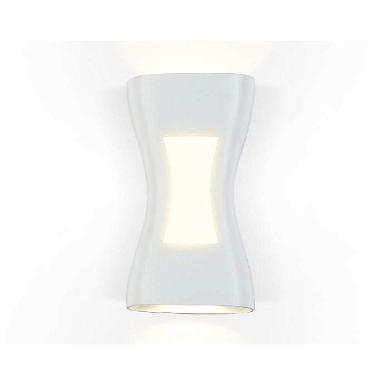 уличный настенный светодиодный светильник ambrella light garden st4527