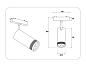 Трековый светодиодный светильник Ambrella light Track System GV1571