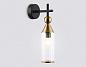 Бра Ambrella light High Light LH55260
