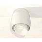 Комплект накладного светильника Ambrella light Techno Spot XS1141042 SWH/FR белый песок/белый матовый (C1141, N7175)