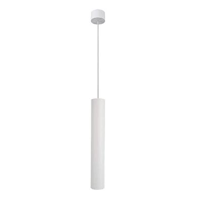 точечный подвесной светильник arte lamp ridget a1526sp-1wh
