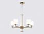 Подвесная люстра Ambrella light High Light LH56011