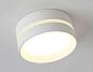 Потолочный светильник Ambrella light Techno Spot IP Protect TN5391