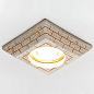 Встраиваемый светильник Ambrella light Desing D2920 BG