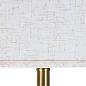 Настольная лампа Arte Lamp Varum A5055LT-1PB