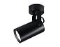Спот Ambrella light Techno Spot TA1303