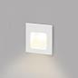 Встраиваемый светодиодный светильник IMEX Paso IL.0013.3005-WH