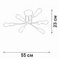 Потолочная люстра Vitaluce V3764-1/6PL