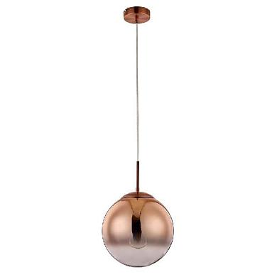 подвесной светильник arte lamp jupiter copper a7962sp-1rb