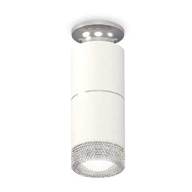 комплект потолочного светильника ambrella light techno spot xc (n6903, c6301, a2060, n6150) xs6301242