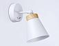 Спот Ambrella light Traditional TR8213