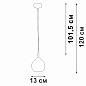 Подвесной светильник Vitaluce V48130-13/1S