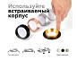 Корпус светильника Ambrella light DIY Spot C6526