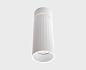 Спот Italline IT08-8011 white
