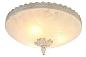 Потолочный светильник Arte Lamp Crown A4541PL-3WG