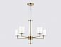 Подвесная люстра Ambrella light High Light LH56011