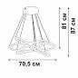 Подвесной светодиодный светильник Vitaluce V2516DT-8/3S