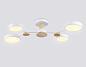 Люстра на штанге Ambrella light COMFORT FL4858