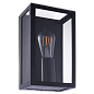 Уличный настенный светильник Arte Lamp Belfast A4569AL-1BK