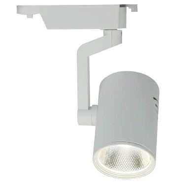 трековый светодиодный светильник arte lamp traccia a2320pl-1wh