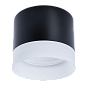 Потолочный светильник Arte Lamp Castor A5554PL-1BK