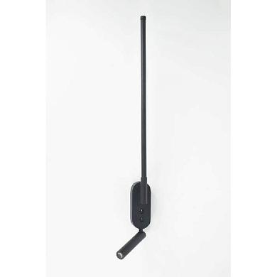 настенный светодиодный светильник rivoli liliana 6169-201 б0066481