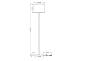Торшер Arte Lamp North A5896PN-1PB