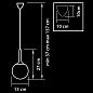 Подвесной светильник Lightstar Globo 813011