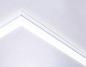 Светодиодная панель Ambrella light Panels DPS1041