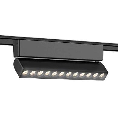 трековый светодиодный светильник ambrella light track system magnetic ultra slim gv1474