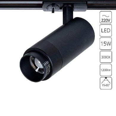 трековый светильник arte lamp merak a3530pl-1bk