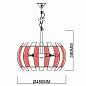 Подвесной светильник Rivoli Diverto 4035-204 Б0044555