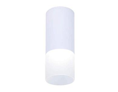 потолочный светодиодный светильник ambrella light techno spot tn230