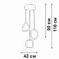 Подвесной светильник Vitaluce V30470-0/3S
