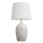 Настольная лампа Arte Lamp Twilly A4237LT-1GY
