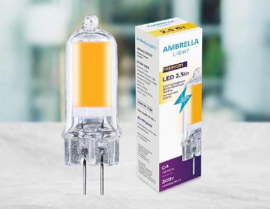 лампа светодиодная филаментная ambrella light g4 2,5w 3000k прозрачная 204501