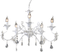 Подвесная люстра Arte Lamp Angelina A5349LM-5WH