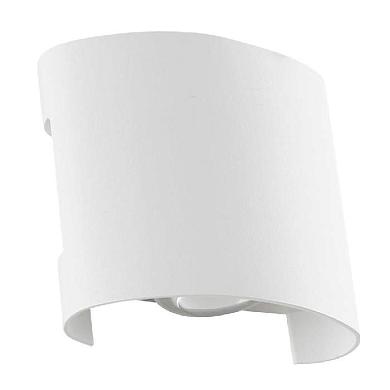 уличный настенный светодиодный светильник arte lamp bosto a3122al-2wh