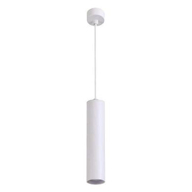 подвесной светильник arte lamp sirius a1524sp-1wh