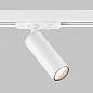 Трековый светильник IMEX IL.0010.0013 WH+BK