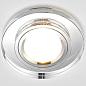 Встраиваемый светильник Ambrella light Classic 8060 CL